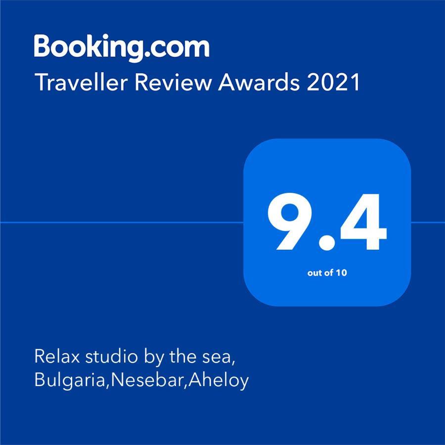 Relax Studio By The Sea, Bulgaria,Nesebar,Aheloy Buitenkant foto