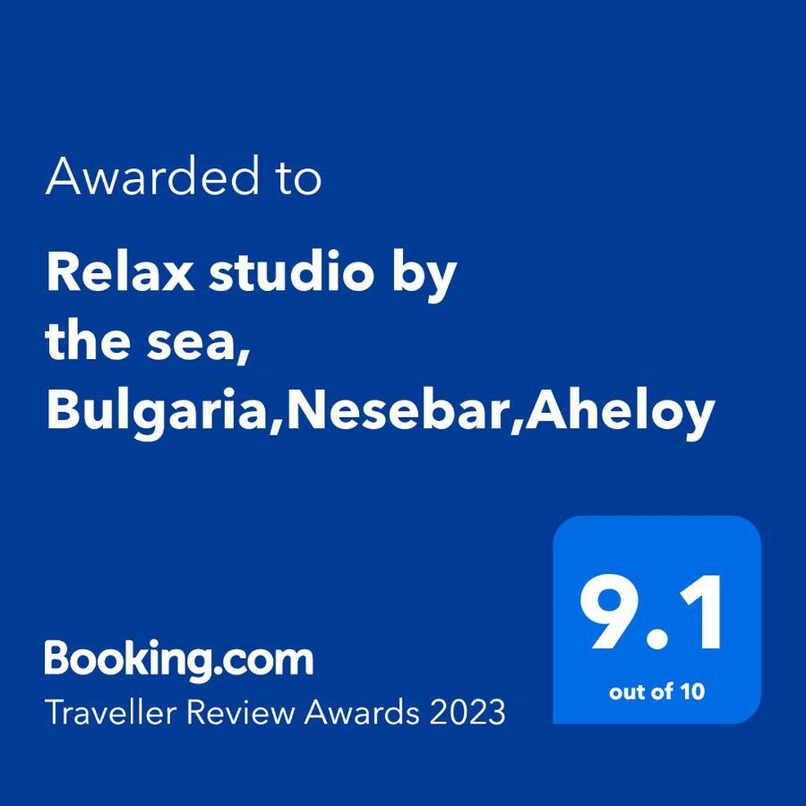 Relax Studio By The Sea, Bulgaria,Nesebar,Aheloy Buitenkant foto