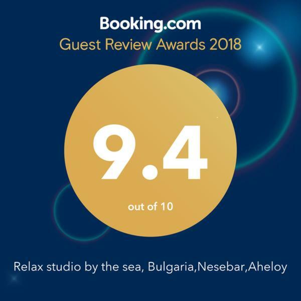 Relax Studio By The Sea, Bulgaria,Nesebar,Aheloy Buitenkant foto
